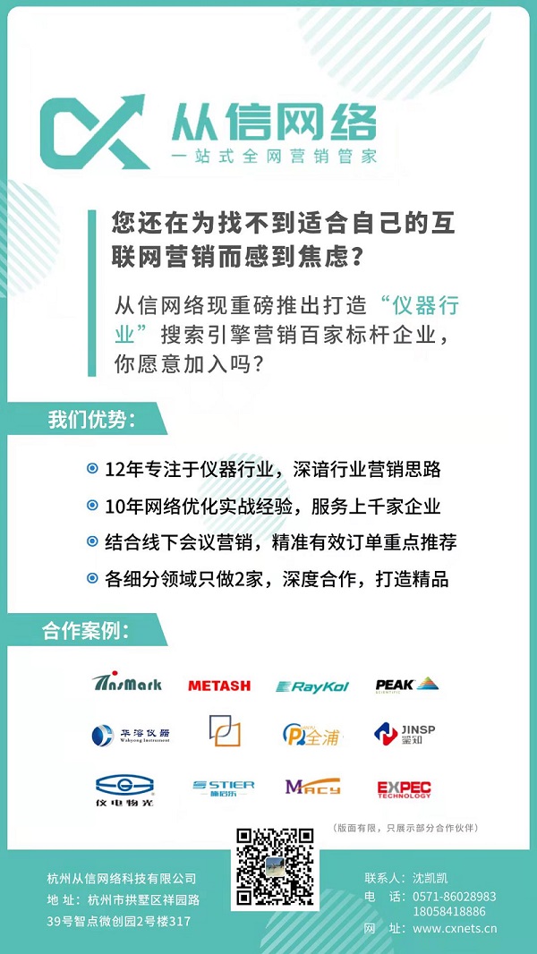 1636188668137431.jpg 5.jpg