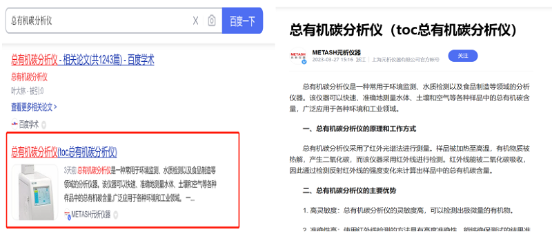 1680491334137055.png 22.png